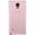 Samsung Galaxy Note 4 N910F 32 GB pink