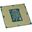 Intel Core i5 6500 4x 3.20GHz So.1151 BOX