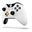 Microsoft Xbox One Wireless Controller Lunar White Special Edition