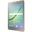 9.7" (24,64cm) Samsung Galaxy Tab S2 9.7 LTE T815 Gold Edition