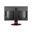 24" (60,96cm) AOC G2460PF schwarz 1920x1080 1xDisplayPort /