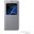 Samsung S-View Cover EF-CG935 für Galaxy S7 Edge silber