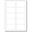 sigel PC-Visitenkarten, 85 x 55 mm, 225 g/qm, hochwei&szlig; (LP799)