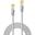 (€6,90*/1m) 1.00m Lindy Cat. 7 Rohkabel Patchkabel S/FTP PiMF