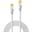 (&euro;3,97*/1m) 3.00m Lindy Cat. 7 Rohkabel Patchkabel S/FTP RJ45