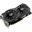 2GB Asus GeForce GTX 1050 ROG Strix Aktiv PCIe 3.0 (Retail)