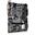 ASRock B250M-HDV Intel B250 So.1151 Dual Channel DDR mATX Retail