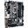 Asus Prime H270M-Plus Intel H270 So.1151 Dual Channel DDR4 mATX Retail