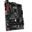 MSI B250 Gaming Pro Carbon Intel B250 So.1151 Dual Channel DDR ATX