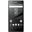 Sony Xperia Z5 Dual 32 GB grün