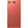 Sony Xperia XZ1 Compact 32 GB pink