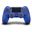 Sony Playstation 4 PS4 Dualshock Wireless Controller V2 2016 - blau
