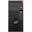 Fujitsu ESPRIMO P957 i7-6700 8GB 512GBSSD-M2 W10P