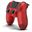 Sony PlayStation 4 Dualshock Wireless Controller V2 2016 rot