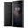 Sony Xperia XA2 Ultra SS schwarz