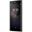 Sony Xperia XA2 Ultra SS schwarz