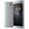 Sony Xperia XA2 Ultra silber