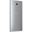 Sony Xperia XA2 Ultra silber