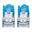(&euro;0,65*/1m) 20.00m Intellinet Cat. 6 Patchkabel S/FTP RJ45