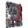 Gigabyte B360M H Intel B360 So.1151 Dual Channel DDR4 mATX Retail