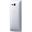 Sony Xperia XZ2 Compact DS White Silver