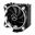 Arctic Freezer 33 eSports One CPU-Kühler, weiß