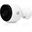 Ubiquiti UniFi Video Camera UVC-G3-PRO