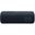 Sony SRS-XB31B, wasserfester Bluetooth-Lautsprecher, schwarz