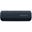 Sony SRS-XB31B, wasserfester Bluetooth-Lautsprecher, schwarz