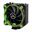 Arctic Lüfter CPU Freezer 33 eSports ONE grün