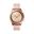 Samsung Galaxy Watch (R810) 42 mm rosegold