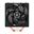 Arctic Freezer 34 (ACFRE00052A)