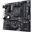 Gigabyte GA-AB350M-DASH AMD B350 So.AM4 Dual Channel DDR4 mATX Retail