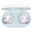 Samsung Galaxy Buds R170 Buds In-Ear Kopfhörer, weiss