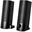 V7 2.0 Stereo USB Soundbar SPKR