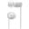 Sony WIC200W.CE7 Wireless In-Ohr Kopfhörer mit Bluetooth, weiss