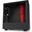 NZXT H510i Midi Tower ohne Netzteil schwarz/rot