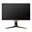 24" (60,96cm) AOC 24G2U/BK schwarz 1920x1080 1x DisplayPort 1.2