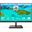 27" (68,58cm) Philips E-Line 275E1S schwarz 2550x1440 1x