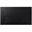 64,5" (163,90cm) Samsung QH65R schwarz 3840x2160 1x DisplayPort