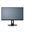 27" (68,58cm) Fujitsu P-Line P27-9 TS schwarz 2560x1440 1x