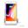 Logitech Powered für Apple iPhone (939-001630) weiss
