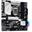ASRock H470M PRO4 So.1200 retail