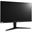 27" (68,58cm) LG Electronics UltraGear 27GL650F-B schwarz