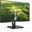 27" (68,58cm) Philips B-Line 272B1G schwarz 1920x1080 1x
