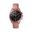 Samsung Galaxy Watch 3 SM-R850 mystisches bronze 41mm