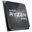 AMD Ryzen 7 Pro 4750G 8x 3.60GHz So.AM4 TRAY