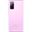 Samsung Galaxy S20 FE G780F/DS 128GB cloud lavender