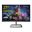 27" (68,58cm) Philips E-Line 272E1GAJ schwarz 1920x1080 1x