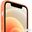 Apple Silikon Case mit MagSafe f&uuml;r iPhone 12 Mini Kumquat